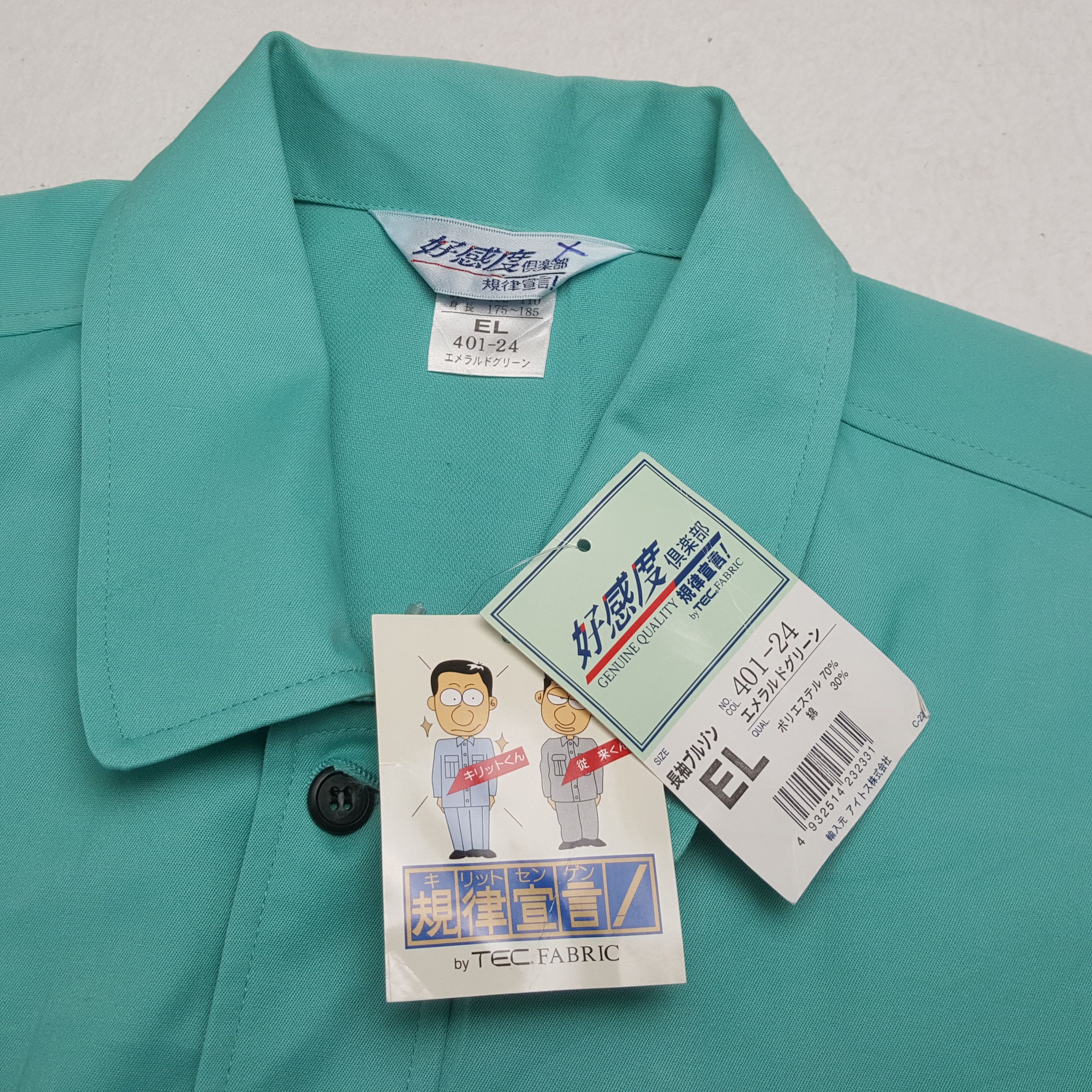 Japanese Brand × Vintage Vintage YAMATO TRANSPORT Japanese Racing Custom Jacket Size US L / EU 52-54 / 3 - 10 Thumbnail