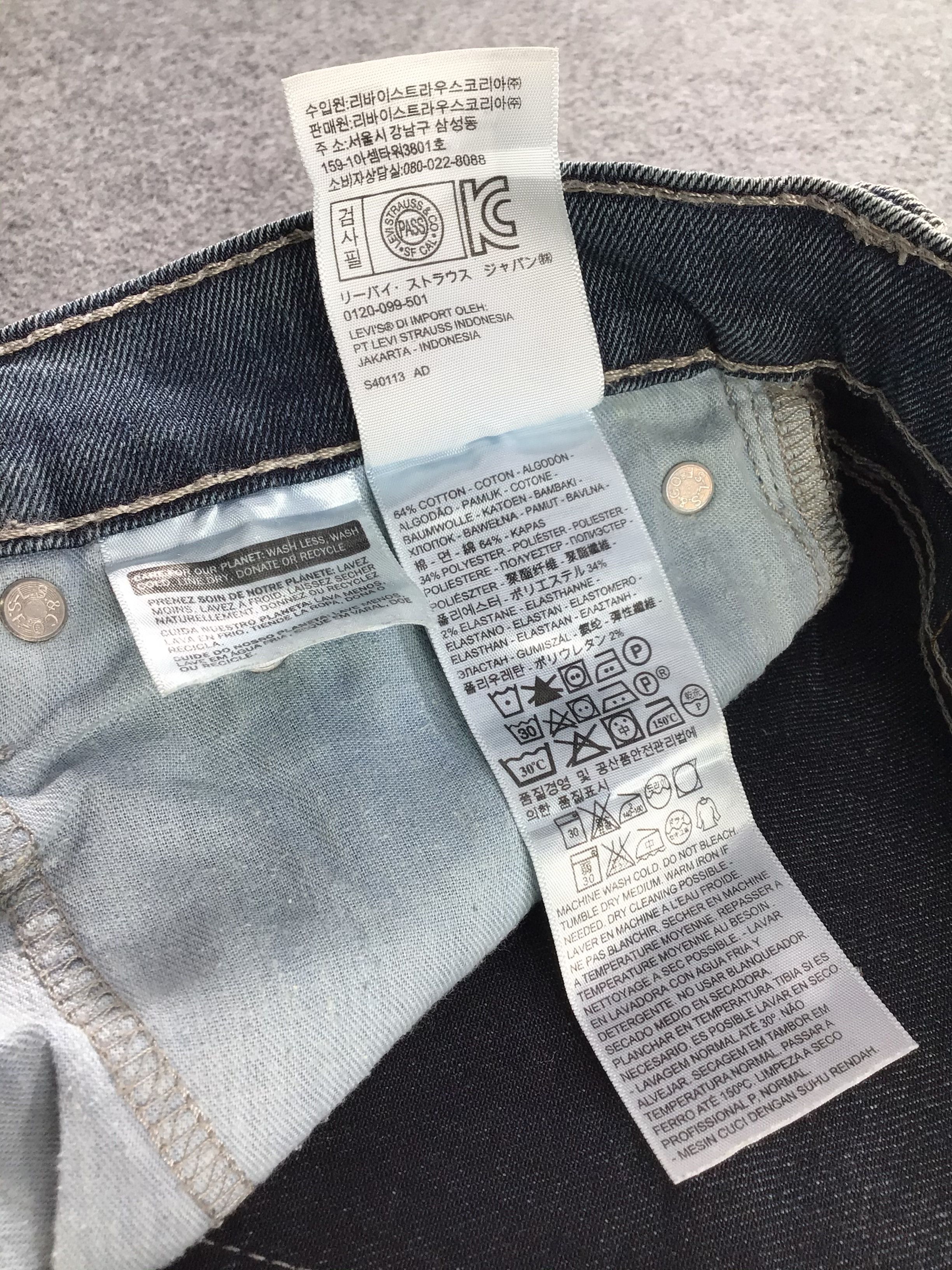 Levi's × Vintage Vintage Levis 511 Jeans-JM395 Size US 31 - 10 Thumbnail
