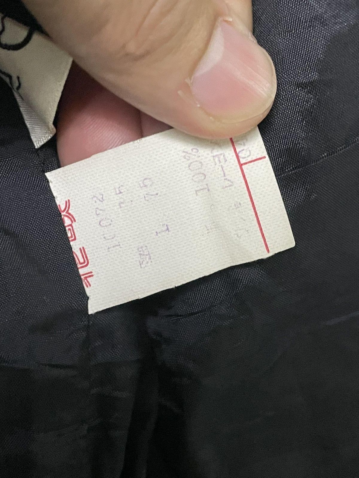 Japanese Brand × Vintage Blue Robin x Japanese Brand Wool Coat Blazer (41) Size US S / EU 44-46 / 1 - 7 Thumbnail