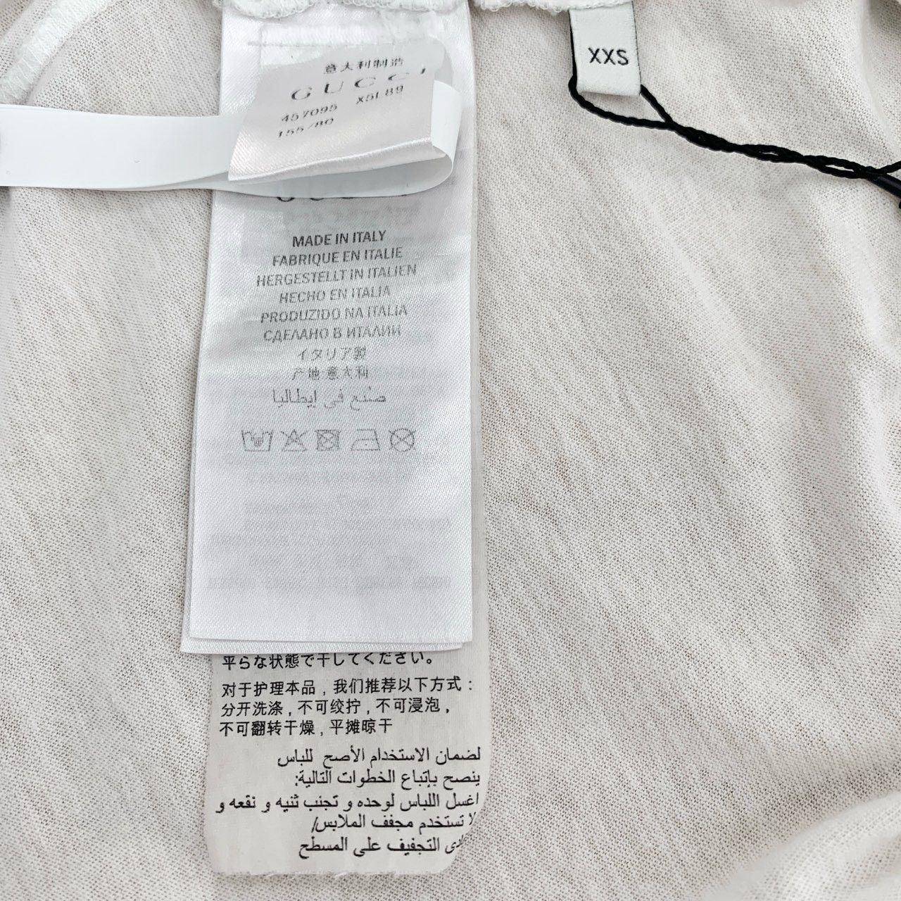 Gucci Gucci White Floral Logo Print Cotton T-Shirt (Size XXS) Size XXS / US 00 / IT 34 - 4 Thumbnail