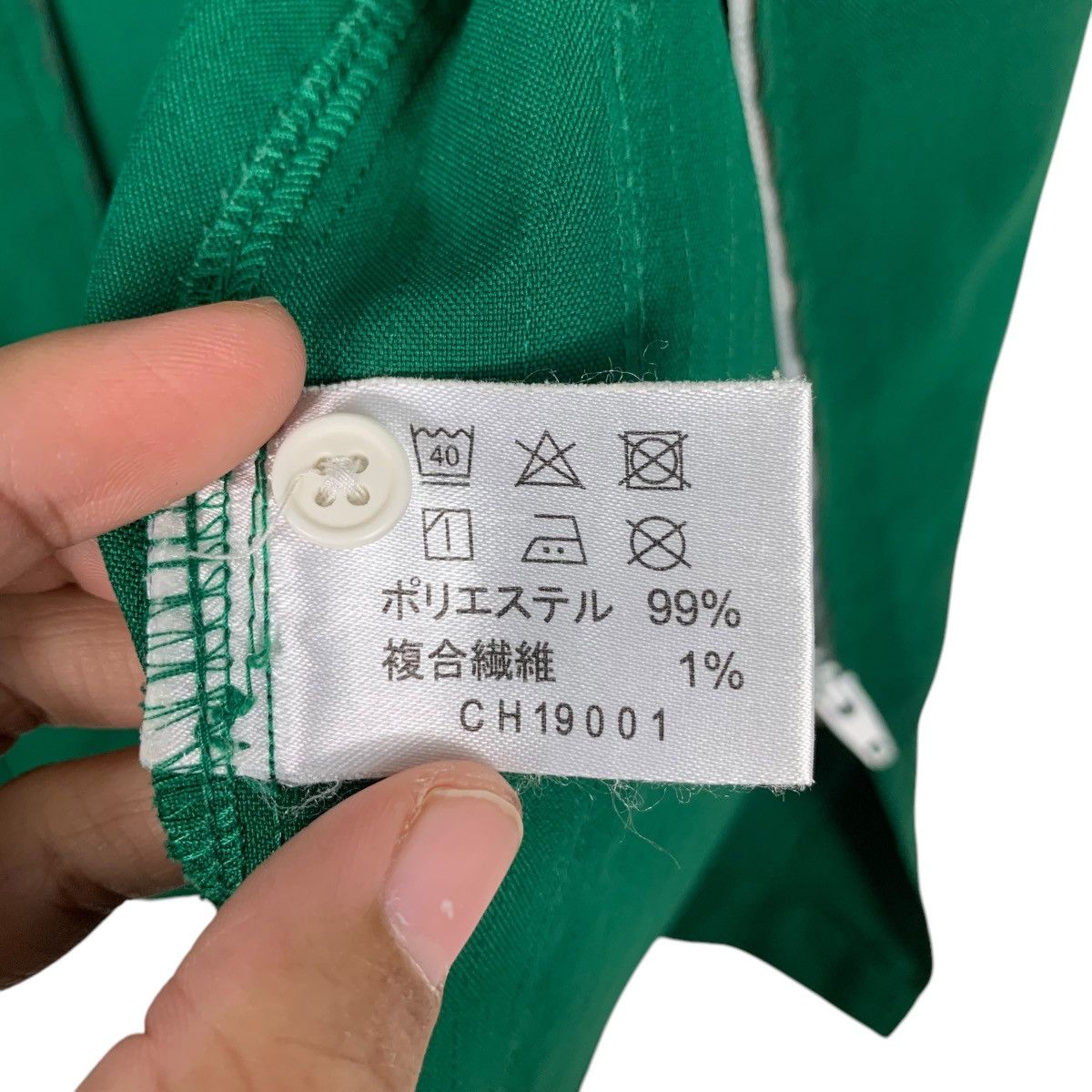Japanese Brand Vintage 7 ELEVEN Big Logo SS Green Uniform Jacket #2584-C117 Size US M / EU 48-50 / 2 - 14 Thumbnail
