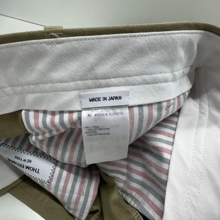 Thom Browne Thom Browne SS21 Casual Cotton Pants -2507 Size US 26 / EU 42 - 4 Thumbnail
