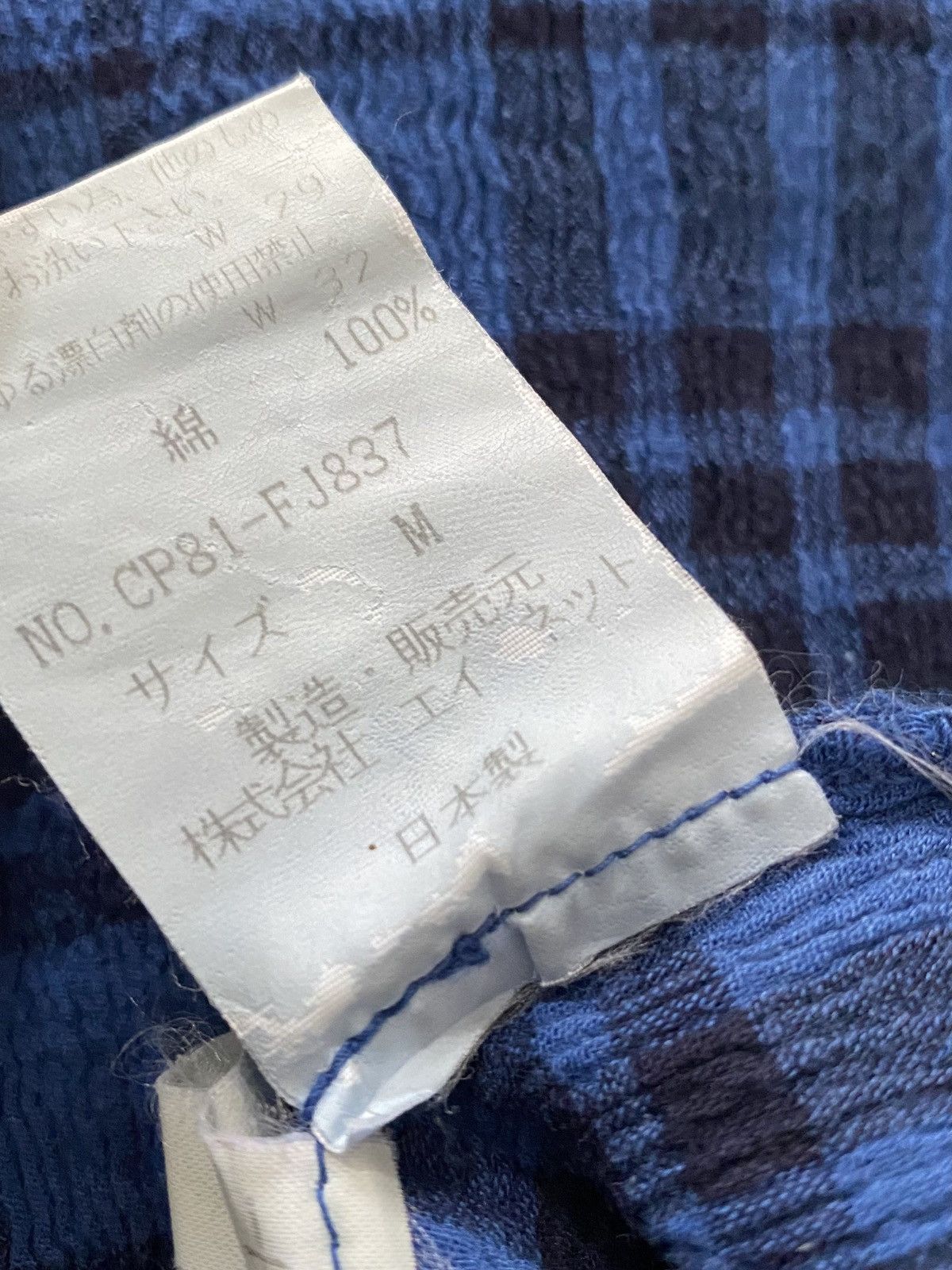 Pleats Please Issey Miyake Tsumori Chisato Pleated Button Ups Size M / US 6-8 / IT 42-44 - 10 Thumbnail