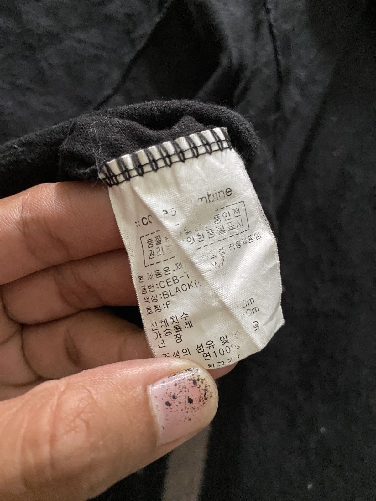 Codes Combine Vintage codes combine distressed tee Size US M / EU 48-50 / 2 - 5 Thumbnail