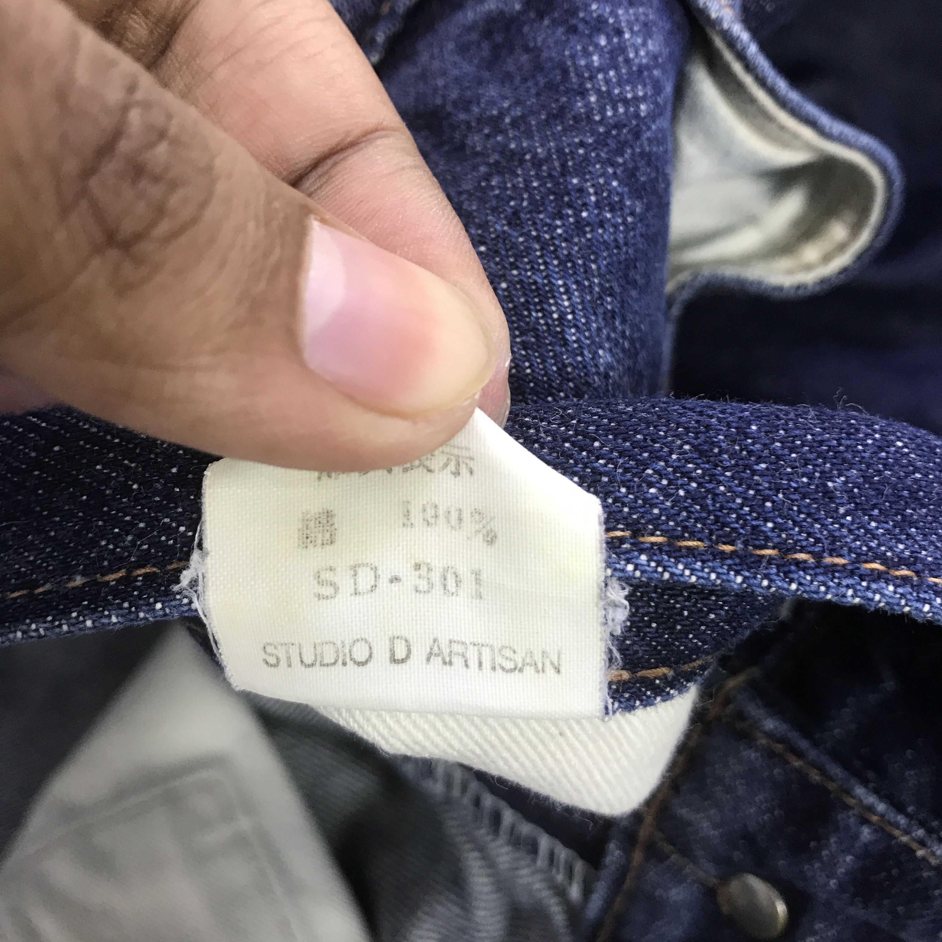 Studio D'Artisan STUDIO D'ARTISAN BLUE DENIM RED LINE DENIM PANTS K130B4 Size US 33 - 17 Thumbnail