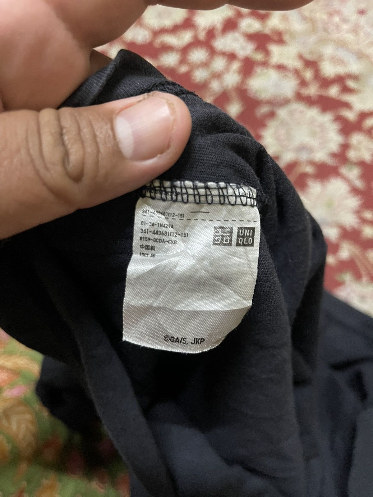 Cartoon Network Jujutsu Kaisen X Uniqlo tee Size US S / EU 44-46 / 1 - 6 Thumbnail