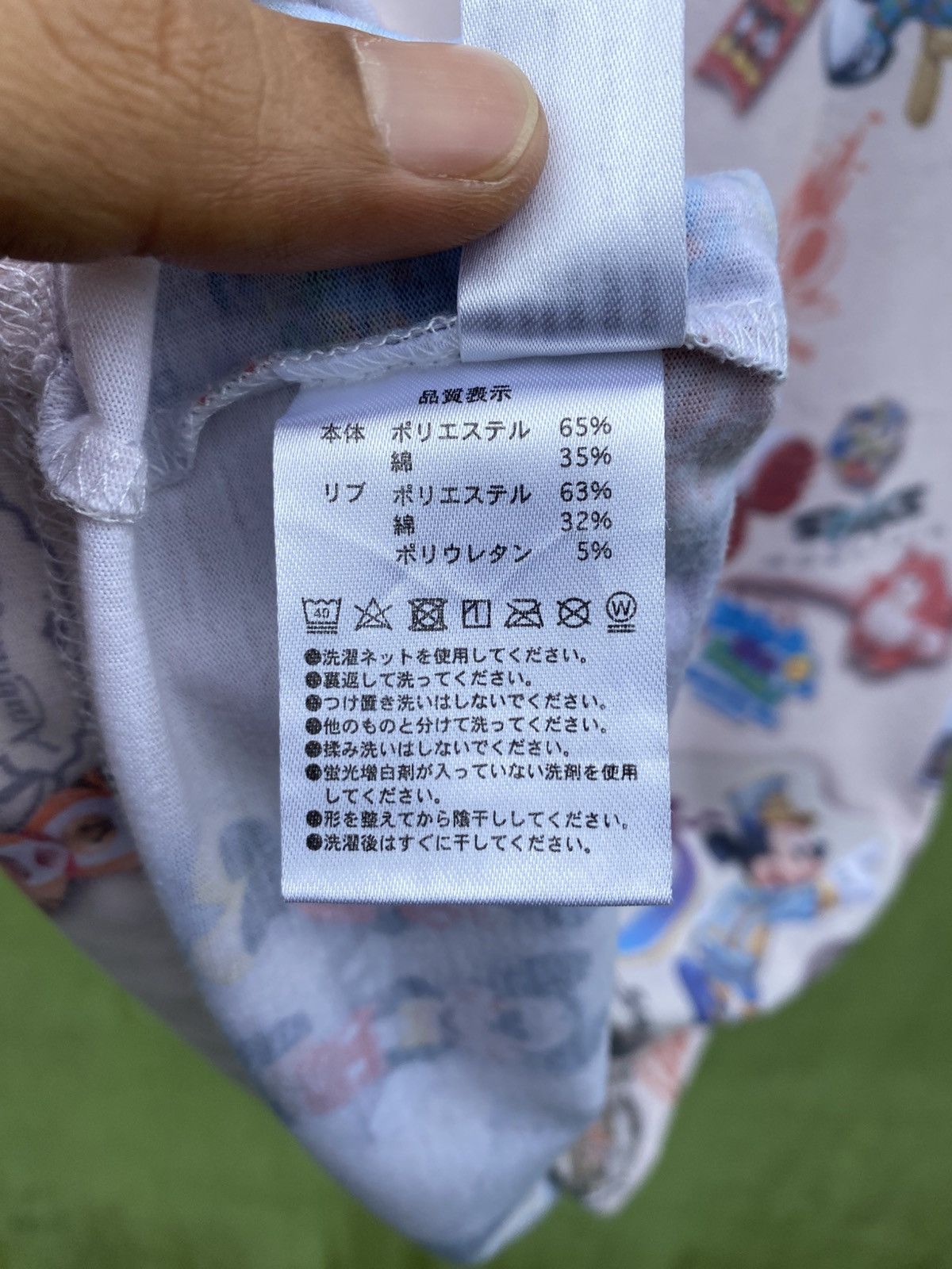 Disney Tokyo Disney Resort Tokyo / Pixar All Over Print Tshirt Size US M / EU 48-50 / 2 - 15 Thumbnail