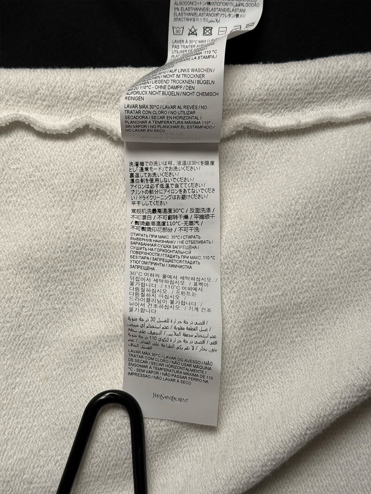 Saint Laurent Paris Saint Laurent logo white hoodie Size US S / EU 44-46 / 1 - 7 Thumbnail
