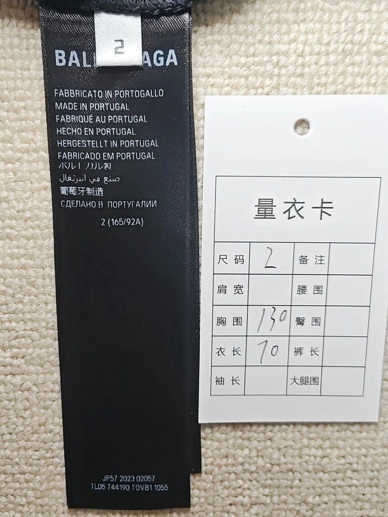 Balenciaga Balenciaga 23SS adhesive tape TAPE TYPE embossed paper hood Size US M / EU 48-50 / 2 - 6 Thumbnail