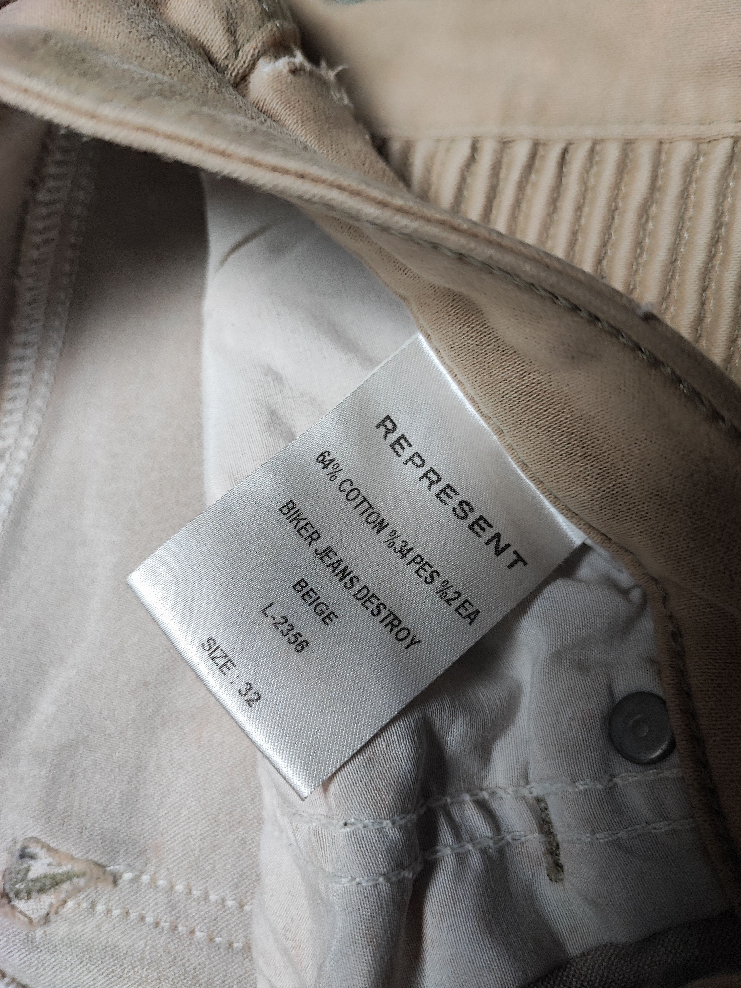 Represent Clo. Represent Brown Cotton Stretch Size US 30 / EU 46 - 11 Thumbnail