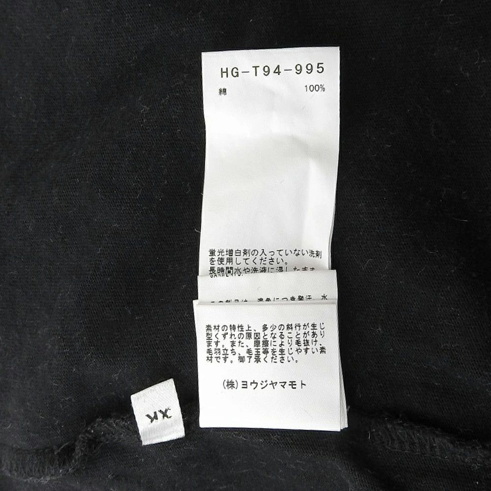 Yohji Yamamoto Yohji Yamamoto pour homme Crow Print T-shirt Size US XXL / EU 58 / 5 - 3 Thumbnail