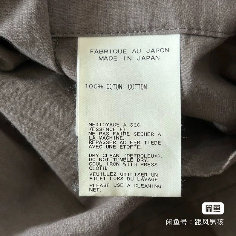 Yohji Yamamoto Yohji Yamamoto 10ss Khaki Hooded Coat 2506-Nextarrow Size US S / EU 44-46 / 1 - 5 Thumbnail