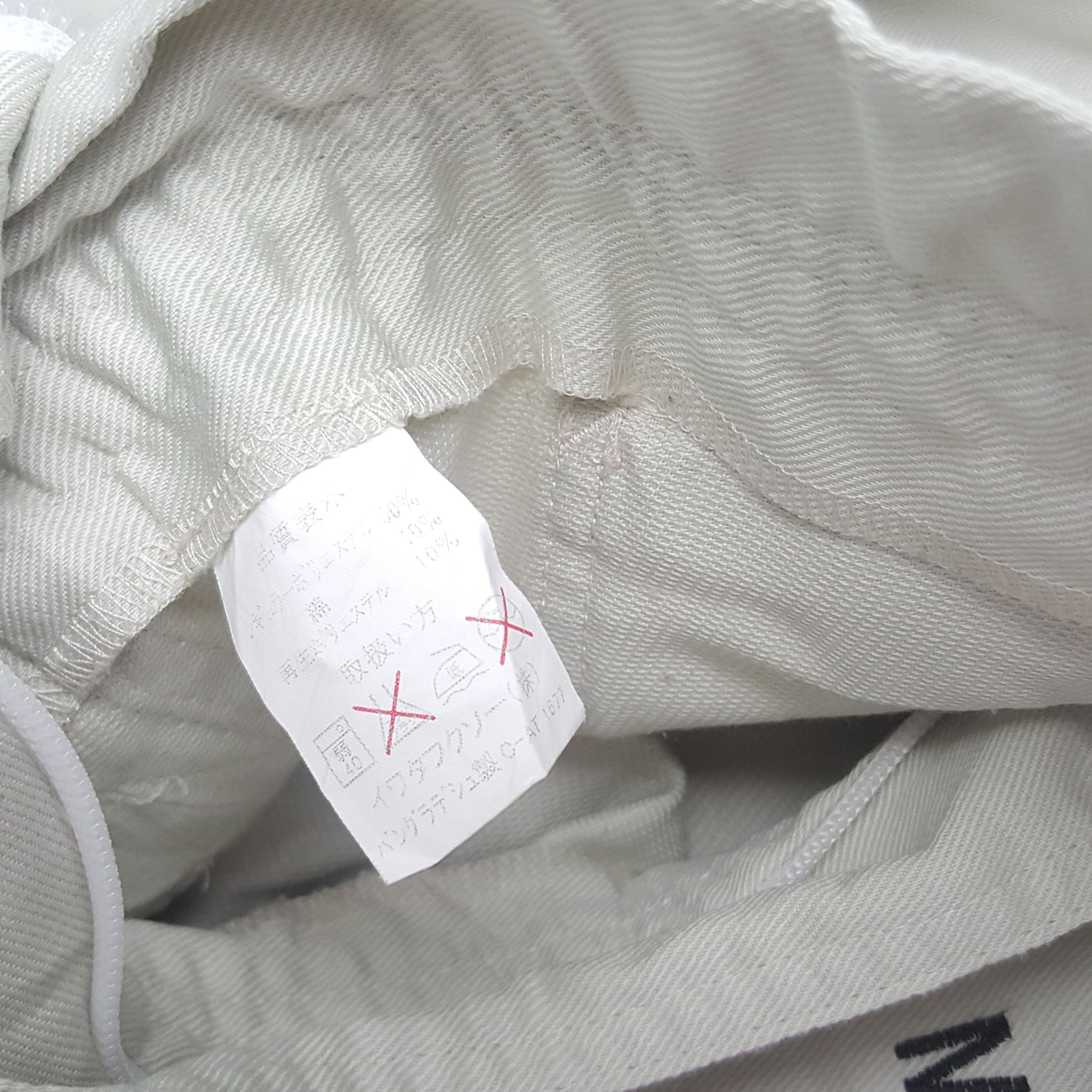 Japanese Brand × Vintage Vintage Toyota Tecno Japanese Racing Team Coverall Jacket Size US M / EU 48-50 / 2 - 7 Thumbnail