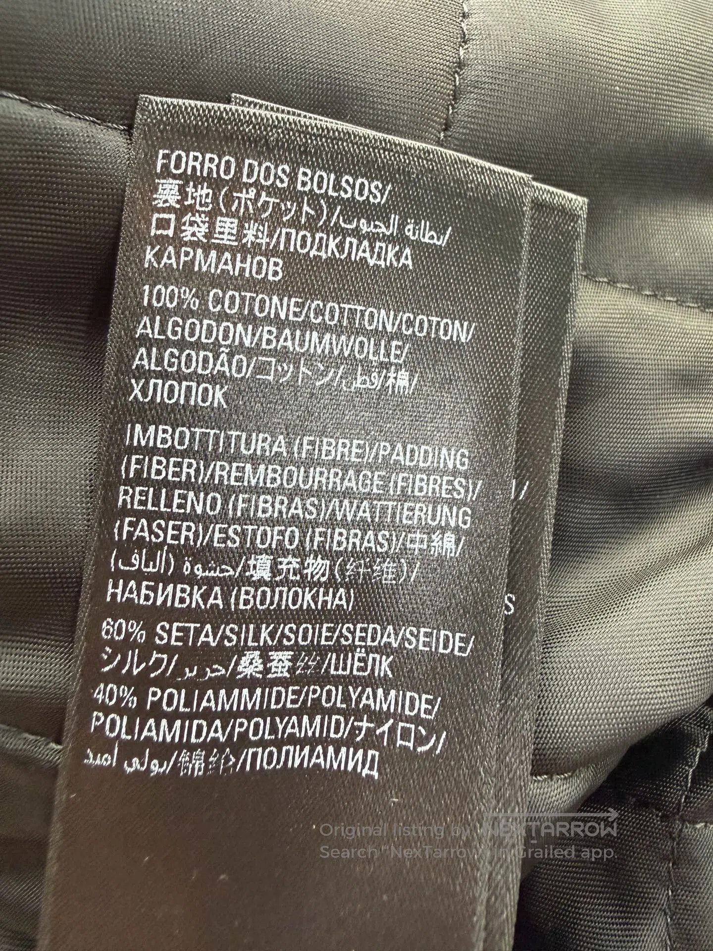 Balenciaga Balenciaga Logo Teddy Fleece Jacket. Size US XS / EU 42 / 0 - 9 Thumbnail