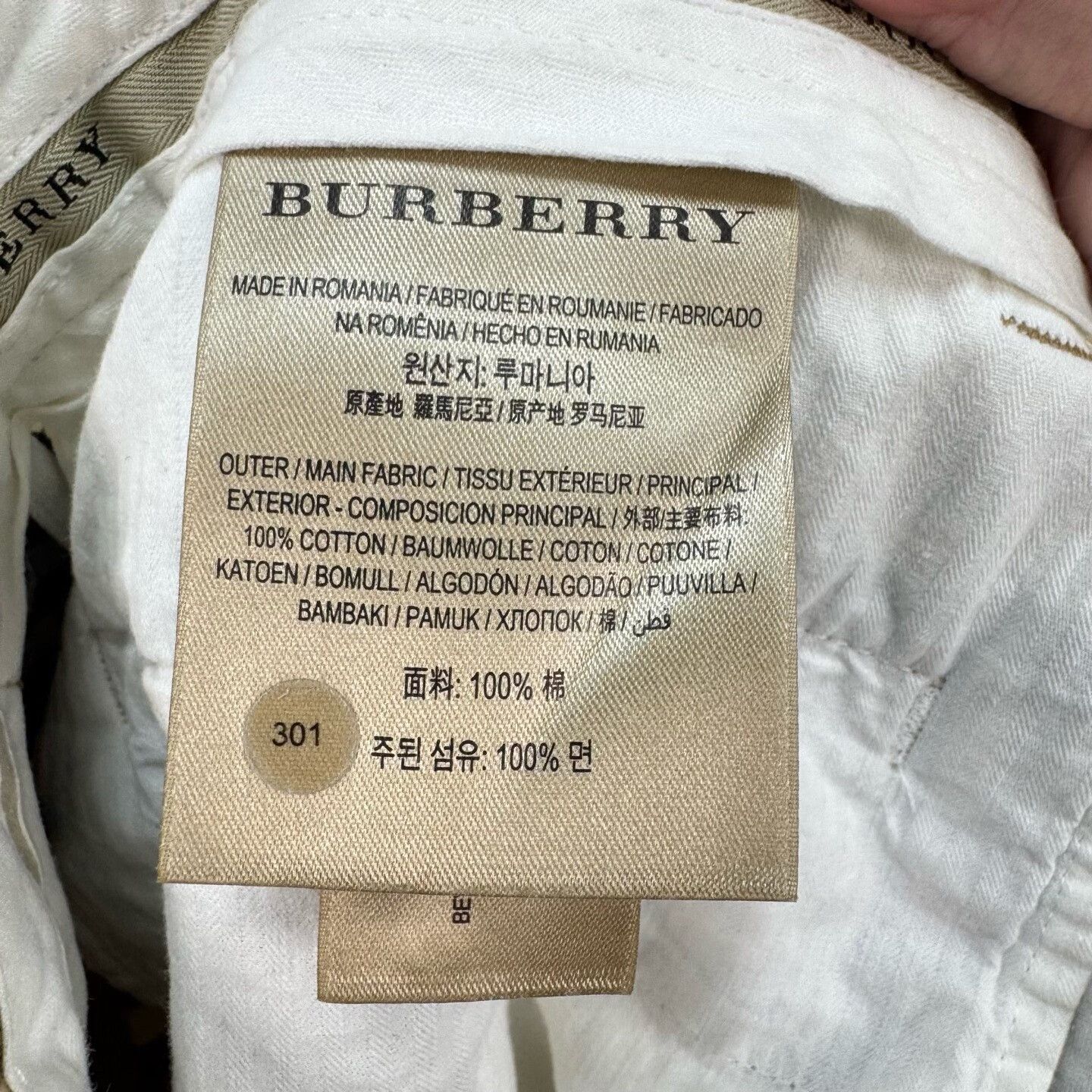 Burberry Burberry Classic Check Casual Trousers Size US 34 / EU 50 - 6 Thumbnail