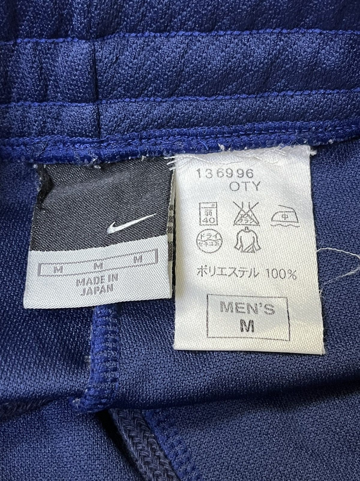 Nike VINTAGE NIKE MADE IN JAPAN TRACKPANTS Size US 36 / EU 52 - 14 Thumbnail