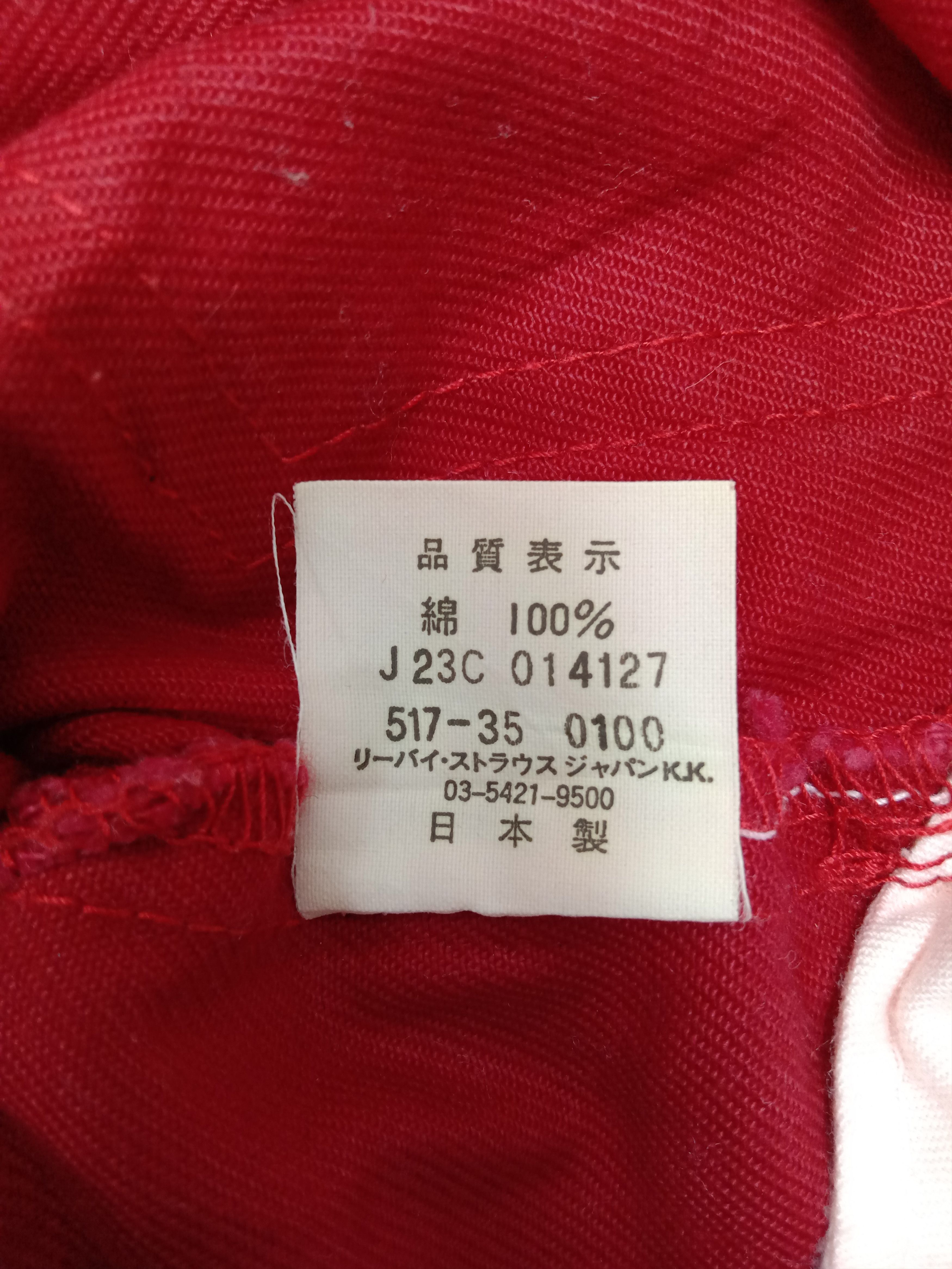 Levi's Vintage Levi's 517 Flare Jeans Size 27" / US 4 / IT 40 - 11 Thumbnail