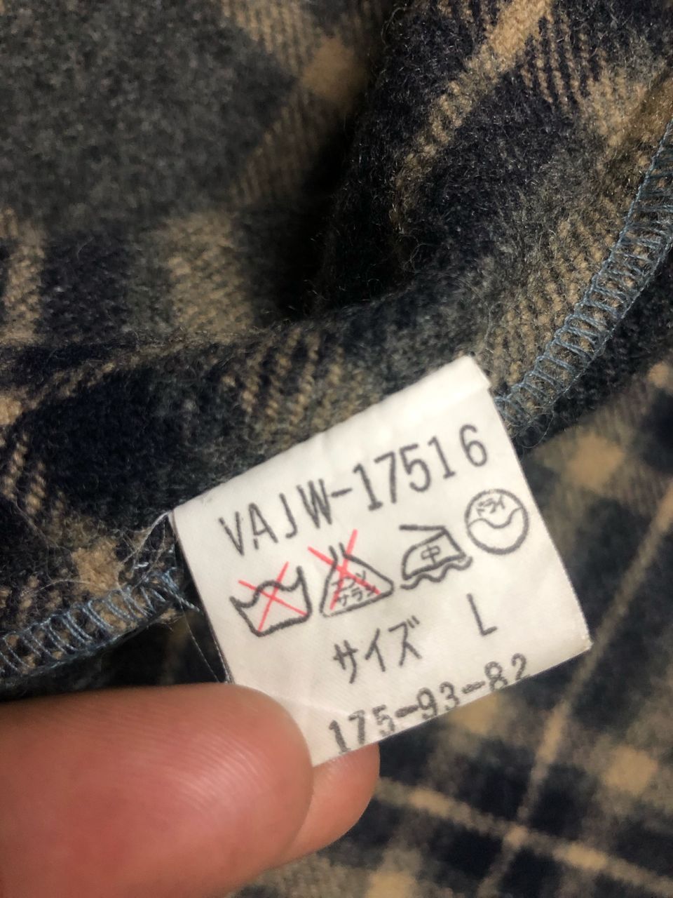Japanese Brand JAPANESE BRAND VAN JAC TARTAN WOOL SHIRT WORKERS JACKET Size US M / EU 48-50 / 2 - 11 Thumbnail