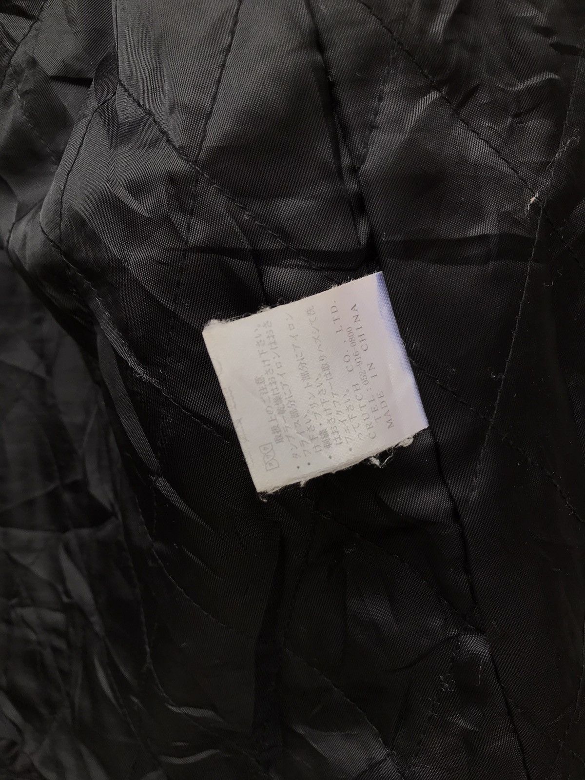 Designer × Japanese Brand × Vintage Achive.., Karakuri Tamashi Motive Japanese Brands Designer Size US L / EU 52-54 / 3 - 8 Thumbnail
