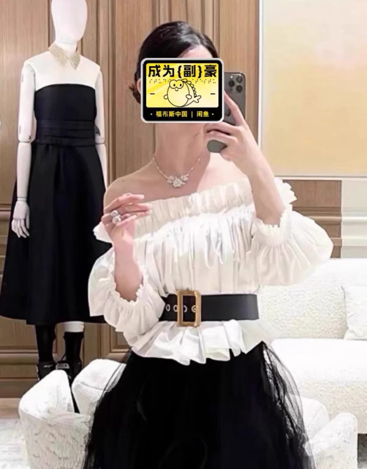 Dior Dior Off-Shoulder Cotton & Silk Top F36 New Size XS / US 0-2 / IT 36-38 - 6 Thumbnail