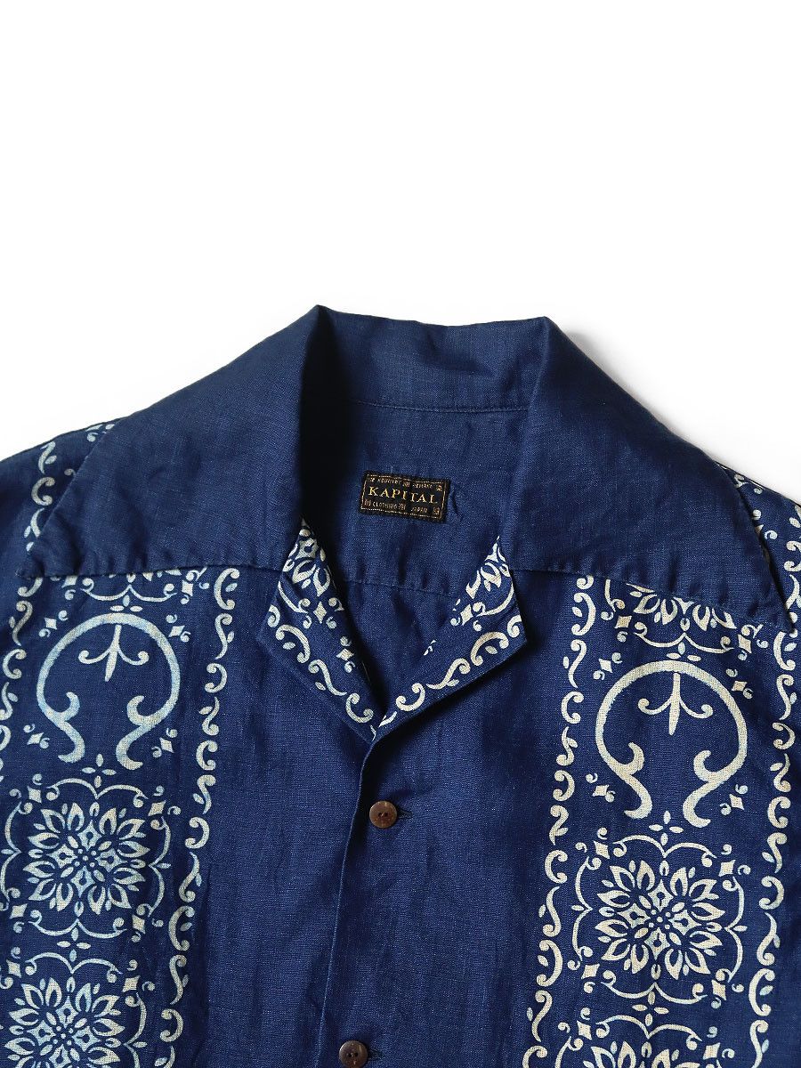 Kapital kapital habananaja langur collar cuban shirt Size US XL / EU 56 / 4 - 2 Thumbnail