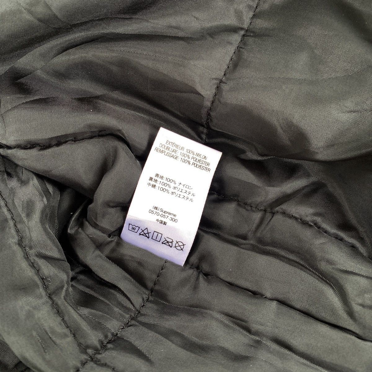Supreme Supreme Script Contrast Varsity Bomber Jacket Black FW20 Size US XL / EU 56 / 4 - 9 Thumbnail