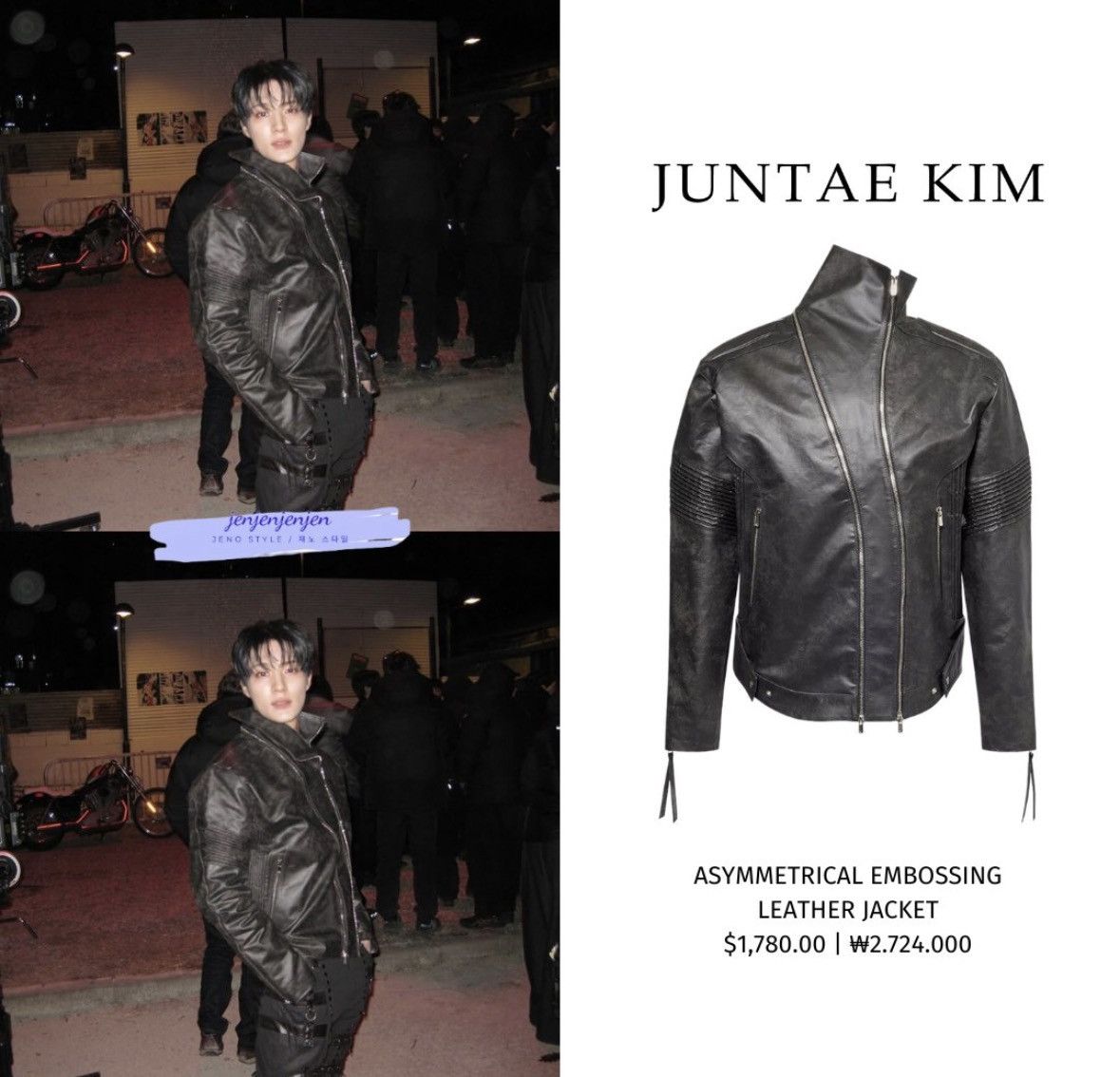 Juntae Kim Juntae Kim SS25 Asymmetrical Embossing Leather Jacket Size US XL / EU 56 / 4 - 1 Thumbnail