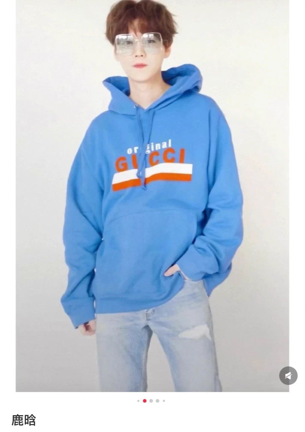 Gucci Gucci blue red green stripe logo hoodie unisex OS/XS Size US XS / EU 42 / 0 - 7 Thumbnail