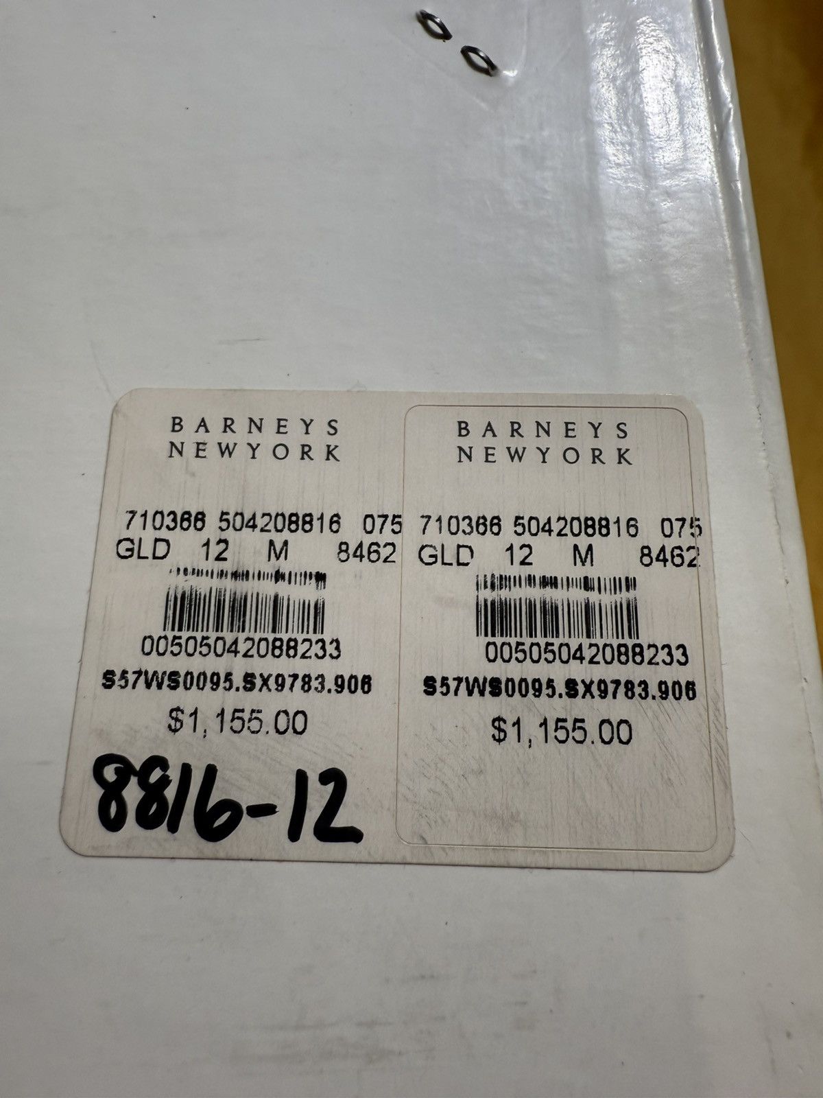 Maison Margiela Maison Margiela Future High Gold Leather Size US 12 / EU 45 - 12 Thumbnail