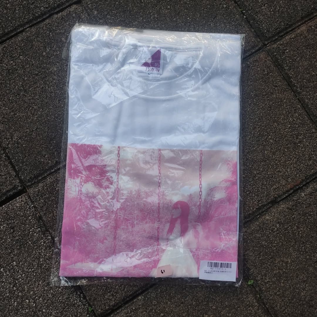 Band Tees Nogizaka46 Saito Yuri 26th Birthday 2019 Tee Size US L / EU 52-54 / 3 - 3 Thumbnail