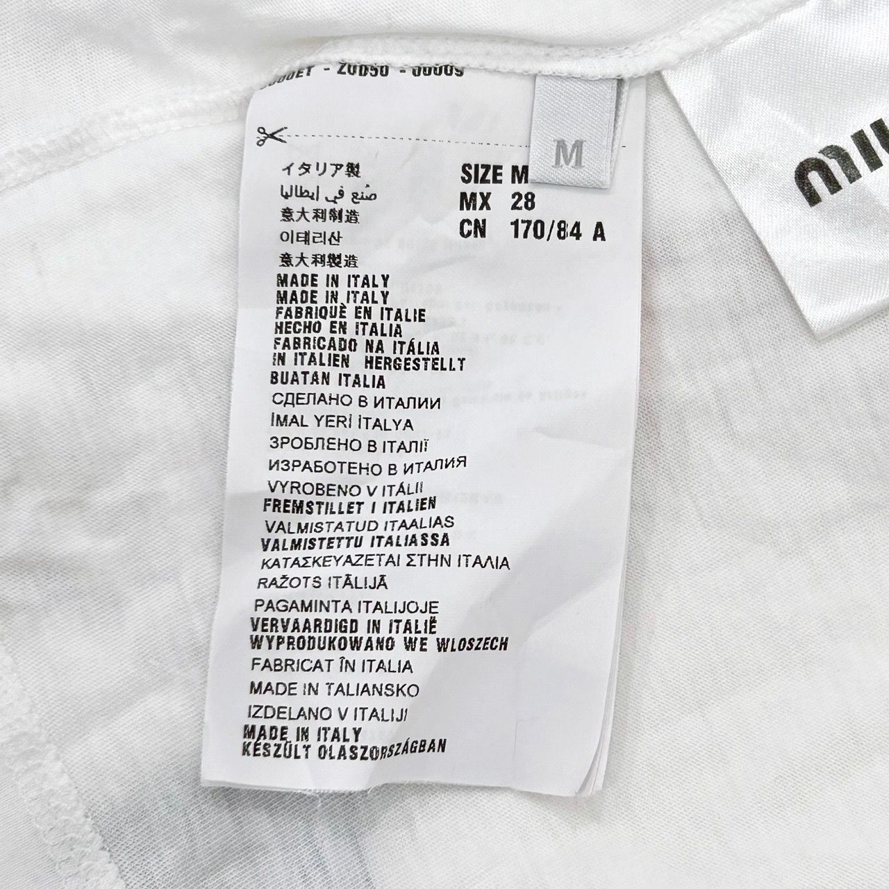 Miu Miu Miu Miu Womens Sleeveless Round Neck Lace Design Cropped Tan Size M / US 6-8 / IT 42-44 - 2 Thumbnail
