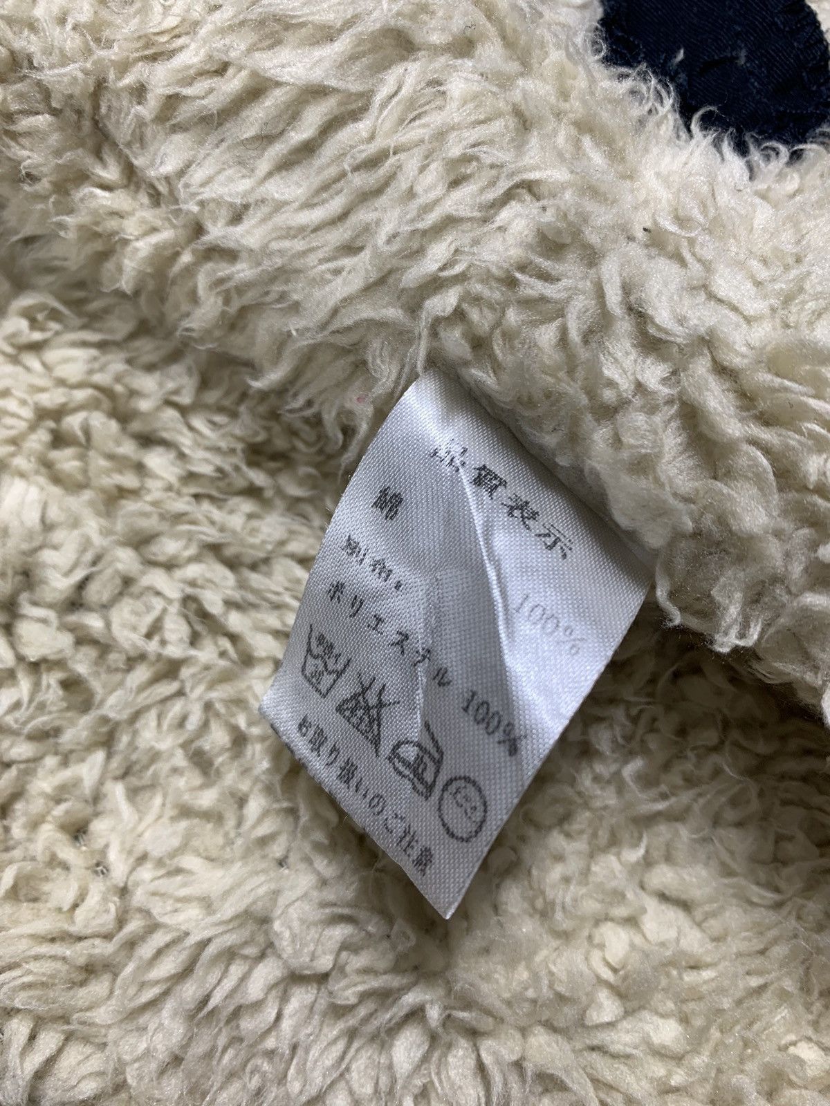 Kapital 2000s Angel Plus Tokyo poncho Jacket Size US L / EU 52-54 / 3 - 7 Thumbnail