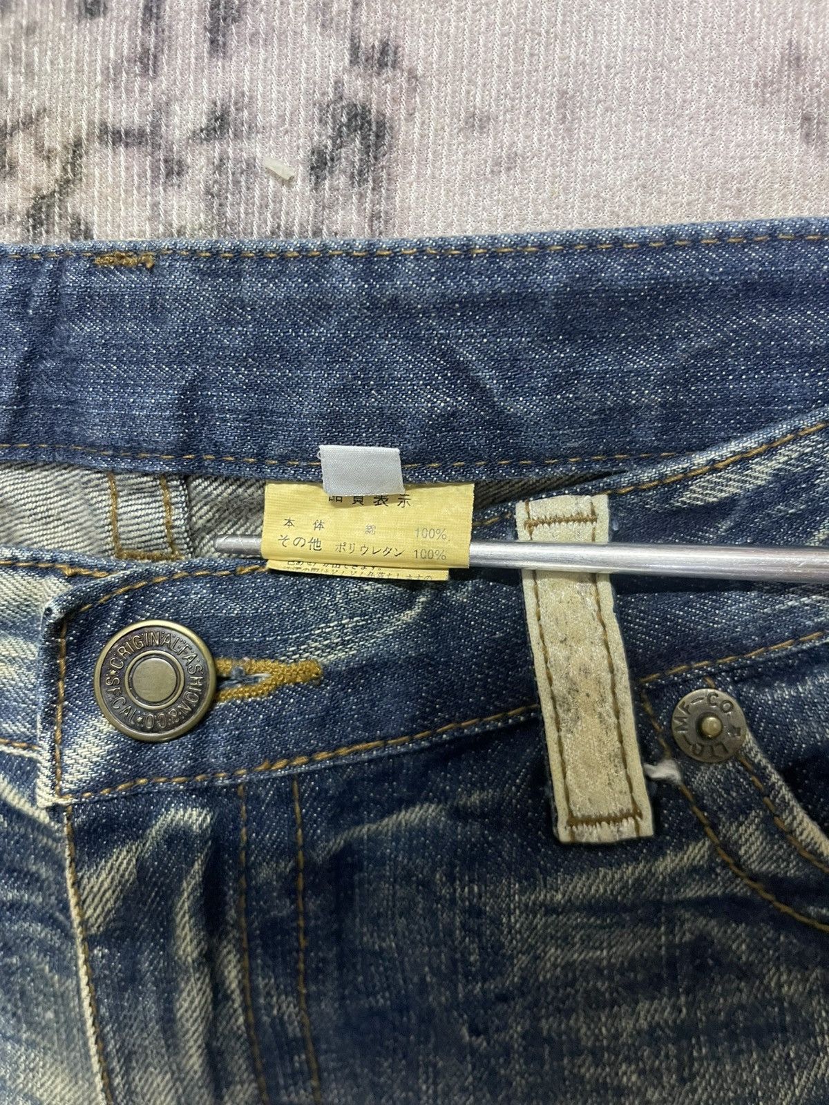 Other Flare Japanese Jeans Lightning Wash Real Vintage Size US 34 / EU 50 - 16 Thumbnail
