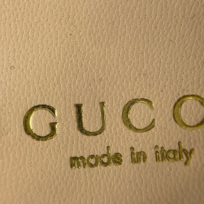 Gucci Gucci Colorful Tiger Print Slippers - Size US 5.5 / EU 38 - 7 Thumbnail