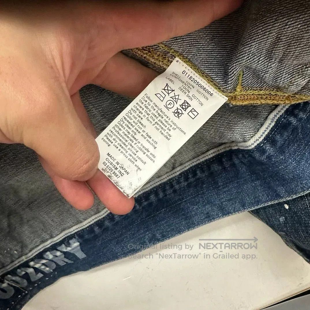 Visvim VISVIM 101 JKT Dry Denim VIP Limited. Size US L / EU 52-54 / 3 - 6 Thumbnail