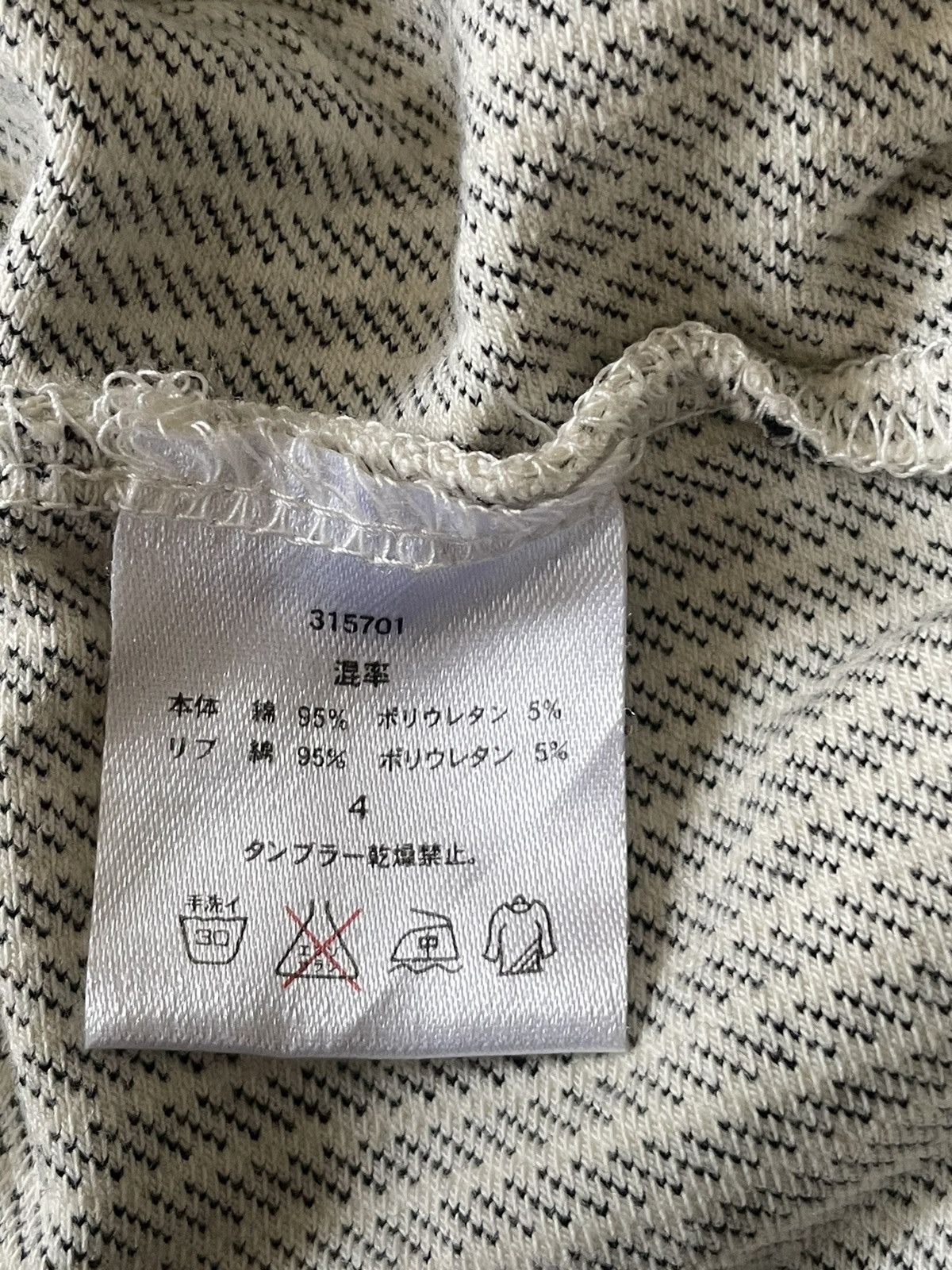 go slow caravan Go Slow Caravan Blouse Size US XL / EU 56 / 4 - 5 Thumbnail