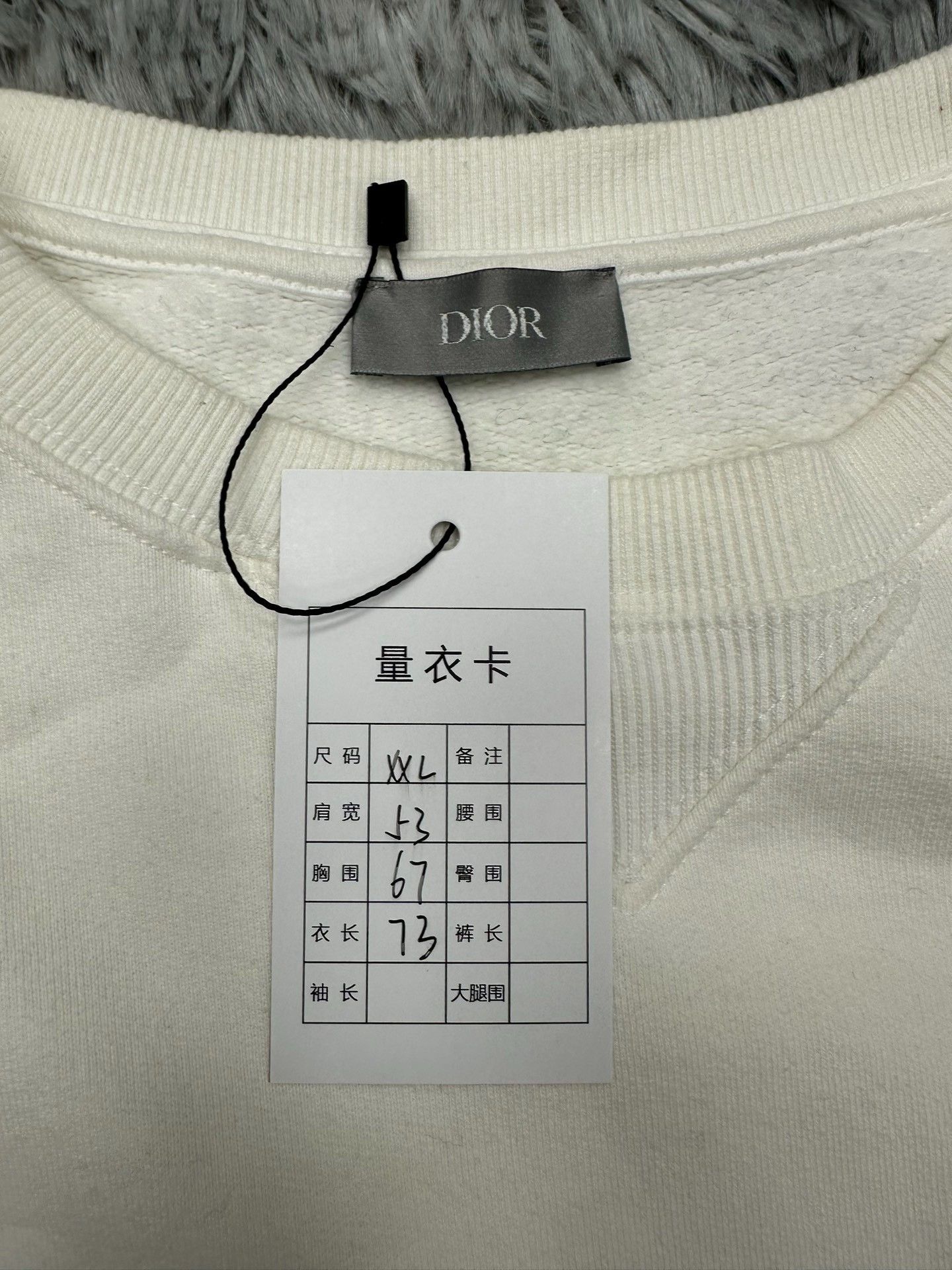Dior Dior CD Logo Embroidered Sweatshirt Size US XXL / EU 58 / 5 - 3 Thumbnail