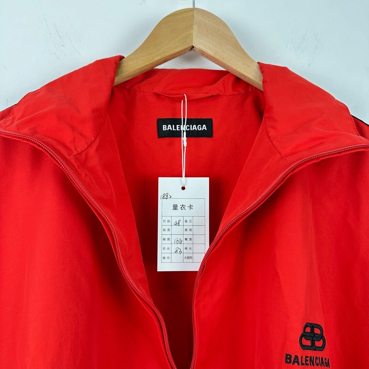 Balenciaga Balenciaga Double B Embroidery Logo Jacket Size US M / EU 48-50 / 2 - 3 Thumbnail