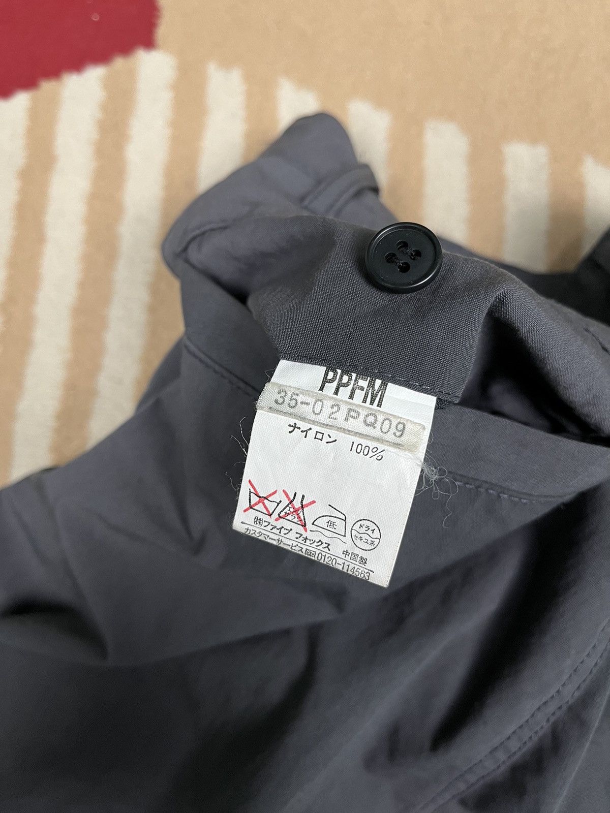 PPFM PPFM Japanese Brand Nylon Longpants Size US 28 / EU 44 - 7 Thumbnail