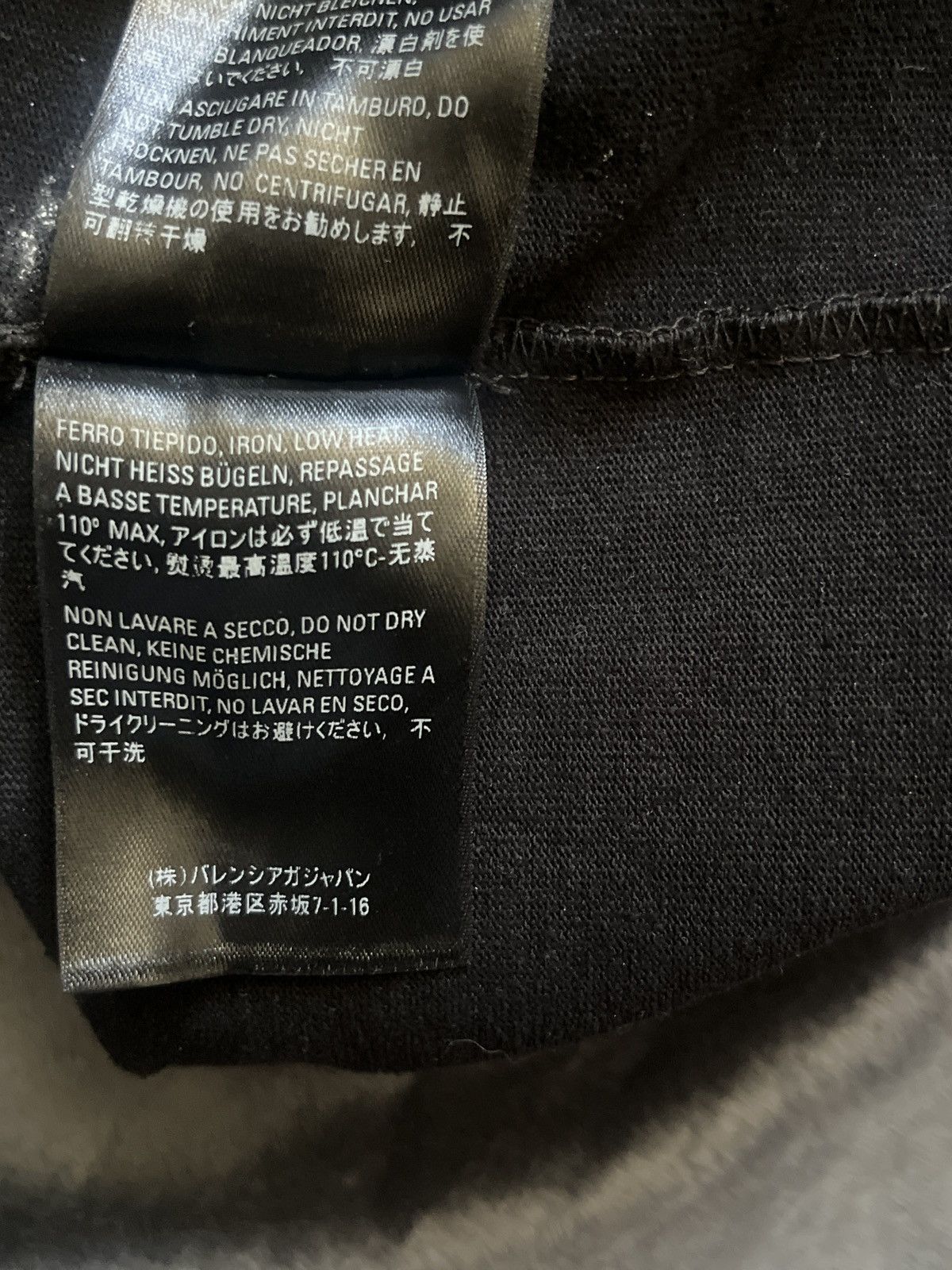 Balenciaga Balenciaga Crew Logo T-shirt Size US S / EU 44-46 / 1 - 14 Thumbnail