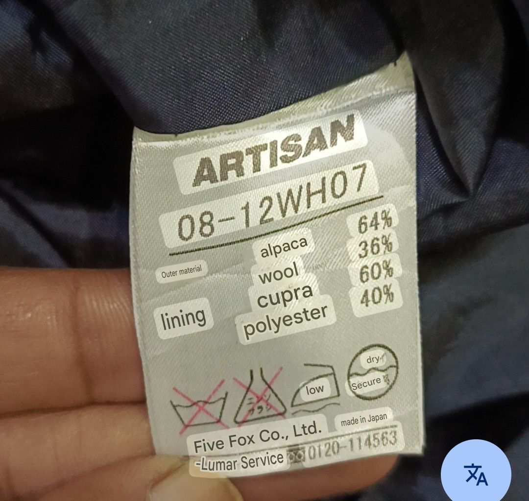 Studio D'Artisan Artisan fur Jacket Size S / US 4 / IT 40 - 10 Thumbnail