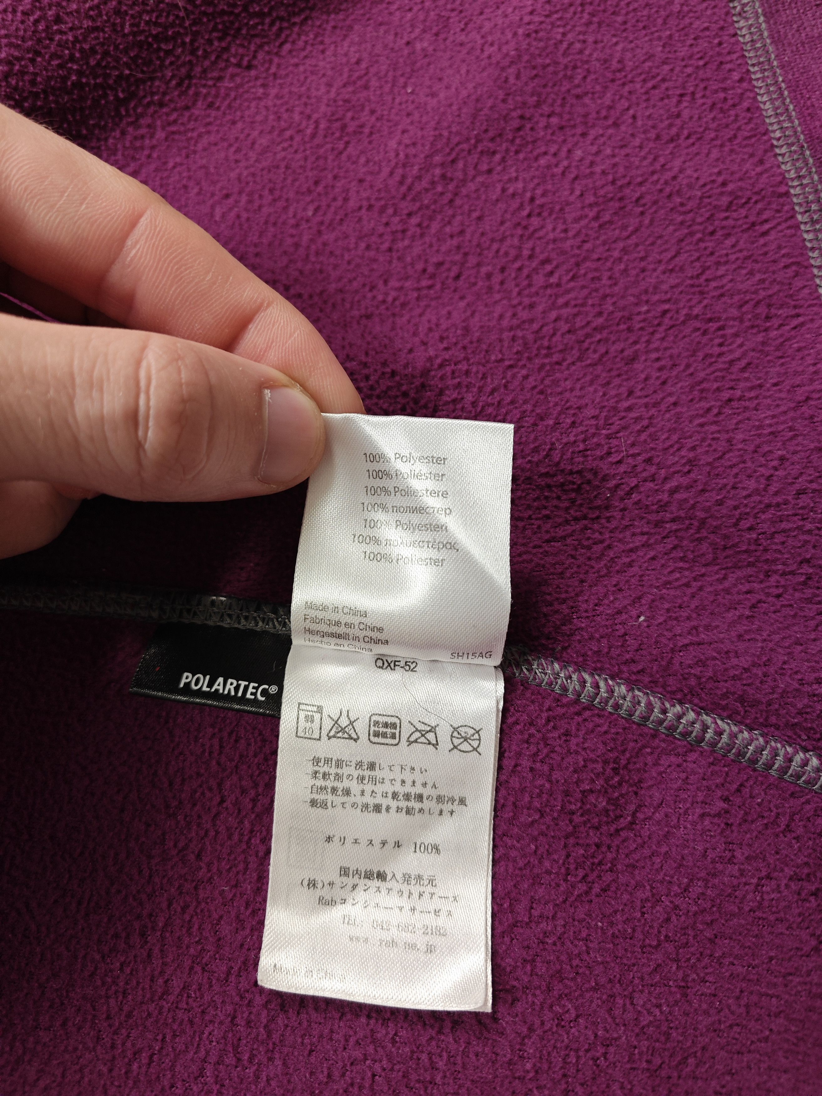 Rab Rab Fleece Jacket Size L / US 10 / IT 46 - 8 Thumbnail