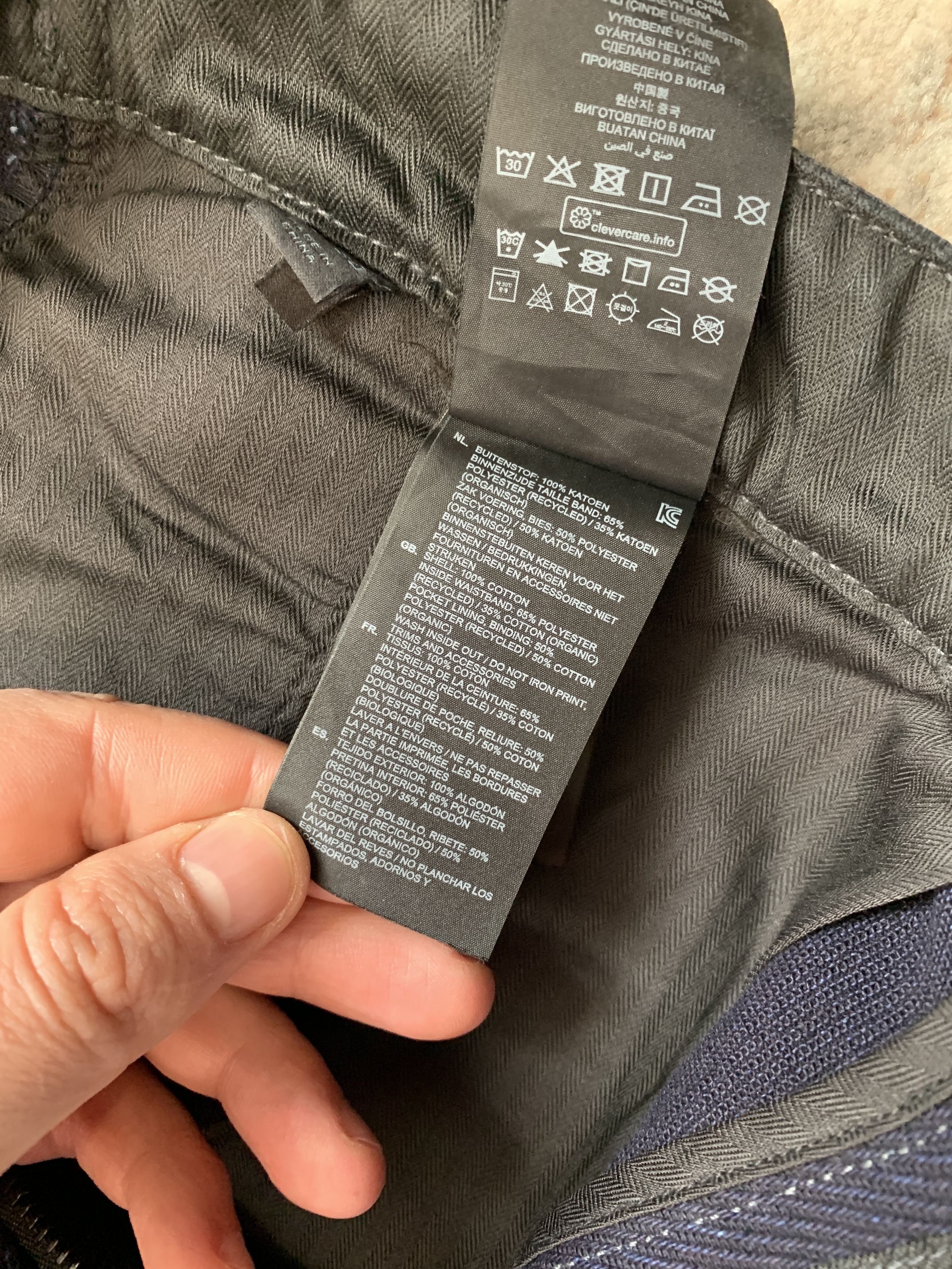 G-Star G-Star Raw Worker Chino Relaxed Pants Size US 33 - 10 Thumbnail
