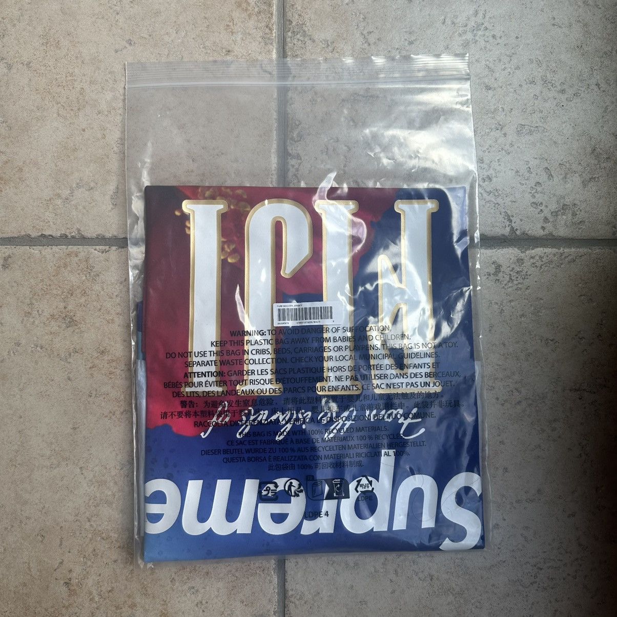 Supreme Supreme FIJI Soccer Jersey Multicolor Size Small Size US S / EU 44-46 / 1 - 2 Thumbnail