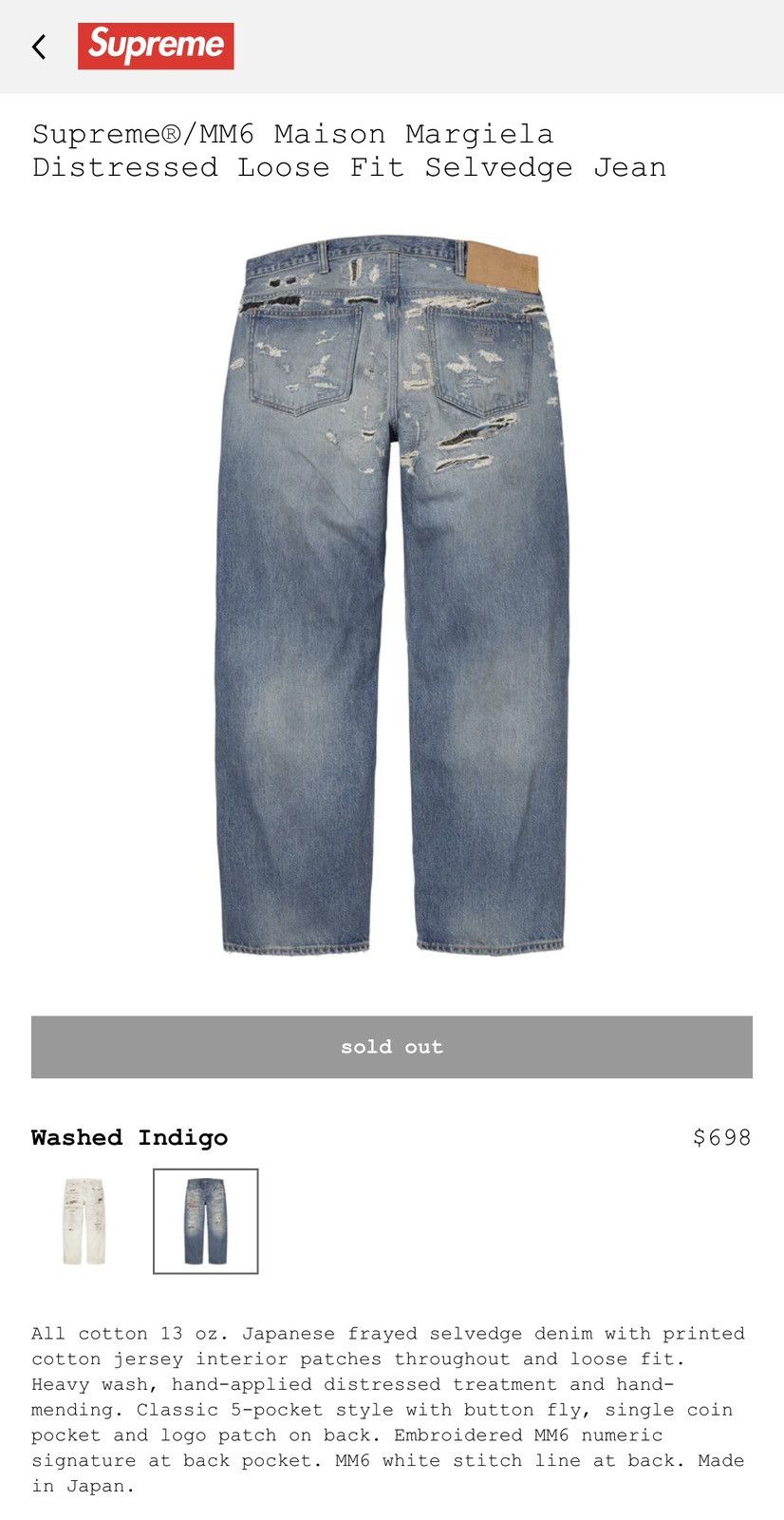 Maison Margiela × Supreme Supreme x MM6 Maison Margiela Distressed – (Never Worn) Size US 30 / EU 46 - 1 Thumbnail