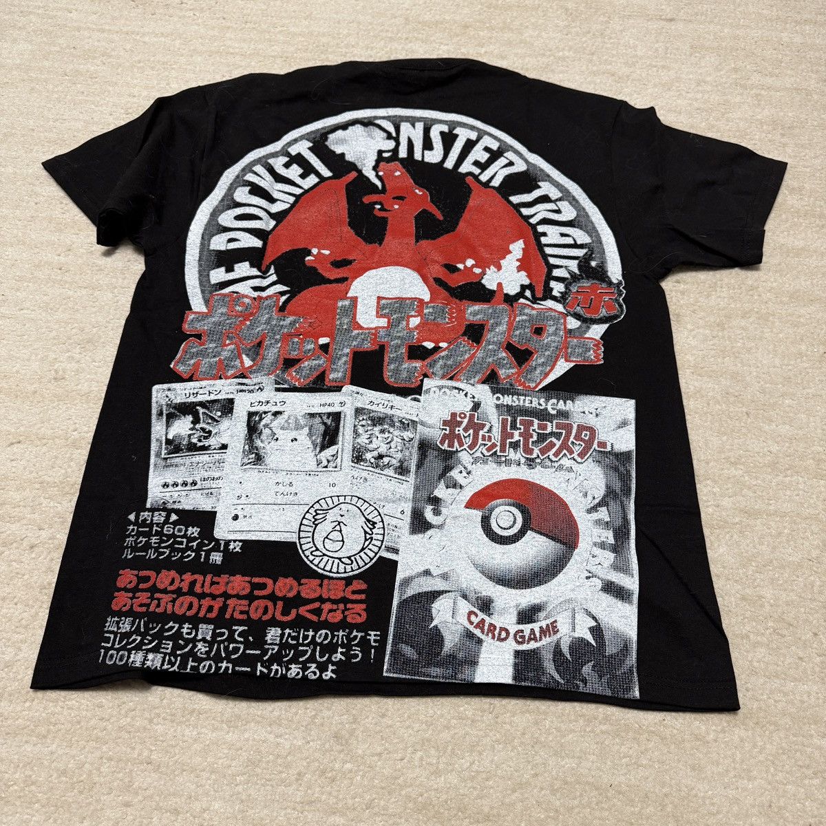 Other Backstock Co Pokemon Charizard Evolutions T-Shirt AOP Art Size US L / EU 52-54 / 3 - 4 Thumbnail