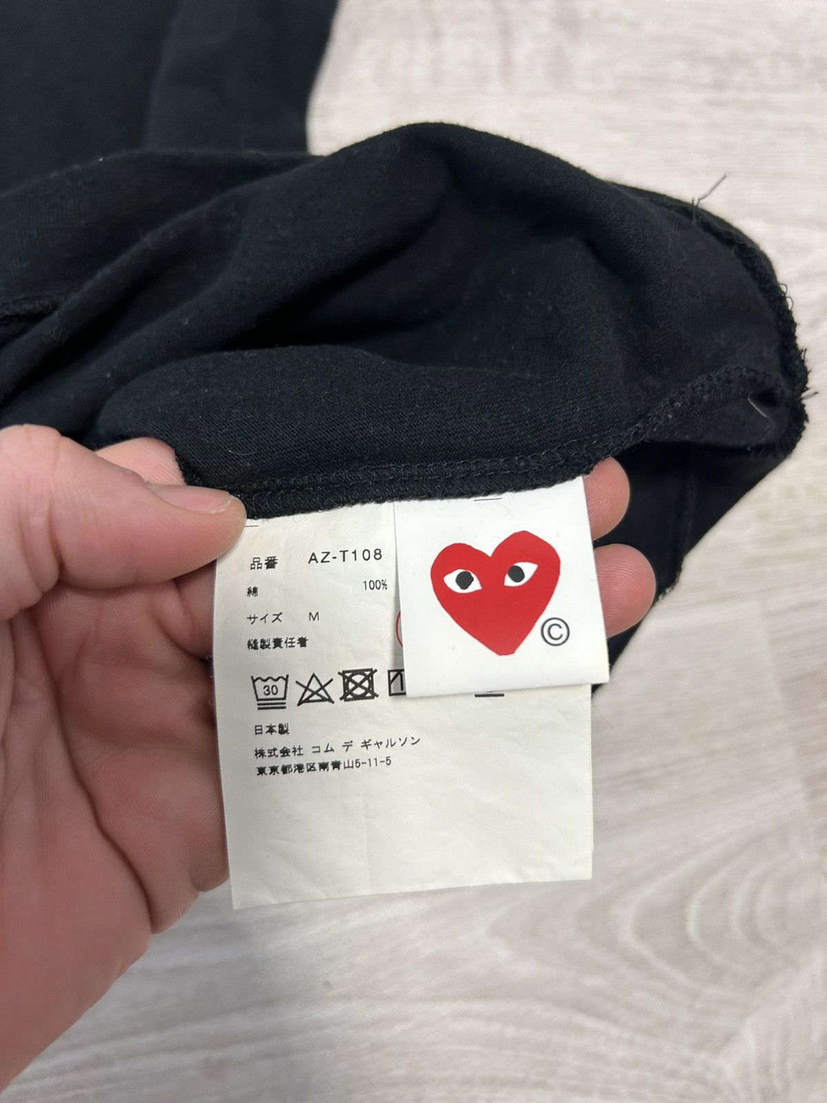 Comme des Garcons PLAY PLAY CDG Comme des Garcons T-shirt small heart SIze M Size US M / EU 48-50 / 2 - 6 Thumbnail