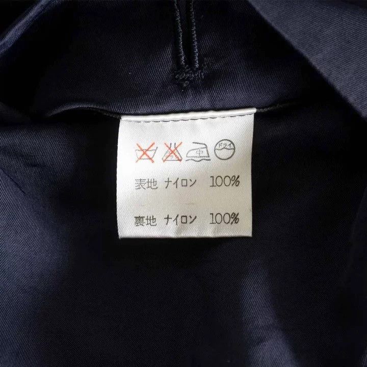 Issey Miyake issey miyake Chinese-style coat Size M / US 6-8 / IT 42-44 - 5 Thumbnail
