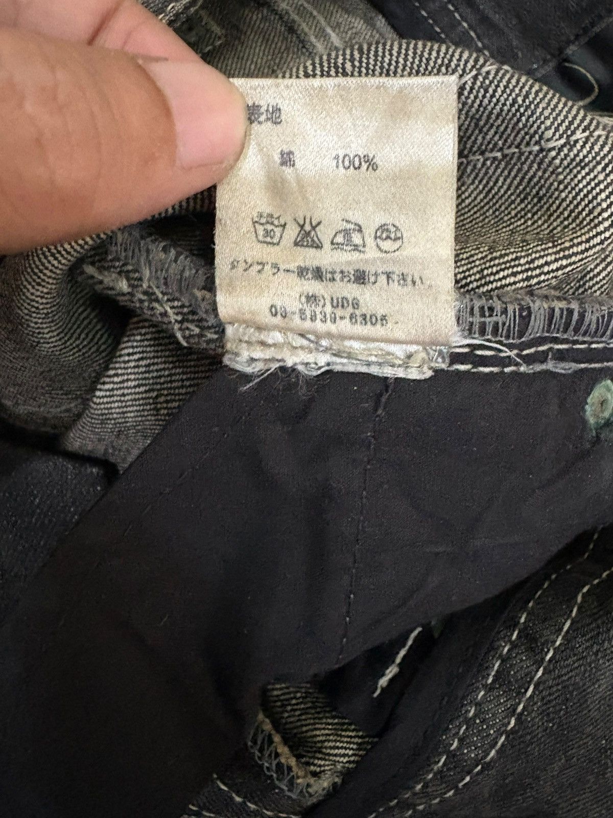 Japanese Brand Vintage Japanese Brand Rusty Wash Bootcut Flare Jeans Size US 30 / EU 46 - 11 Thumbnail