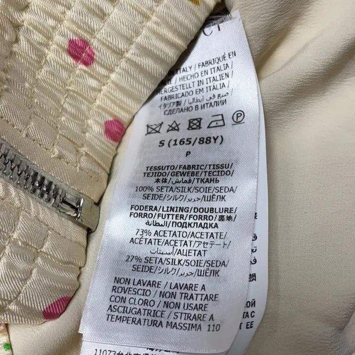 Gucci GUCCI Ice Cream Pattern Silk Zip Jacket-2507 Size S / US 4 / IT 40 - 4 Thumbnail